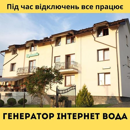 Готель Едельвейс Сходница Экстерьер фото